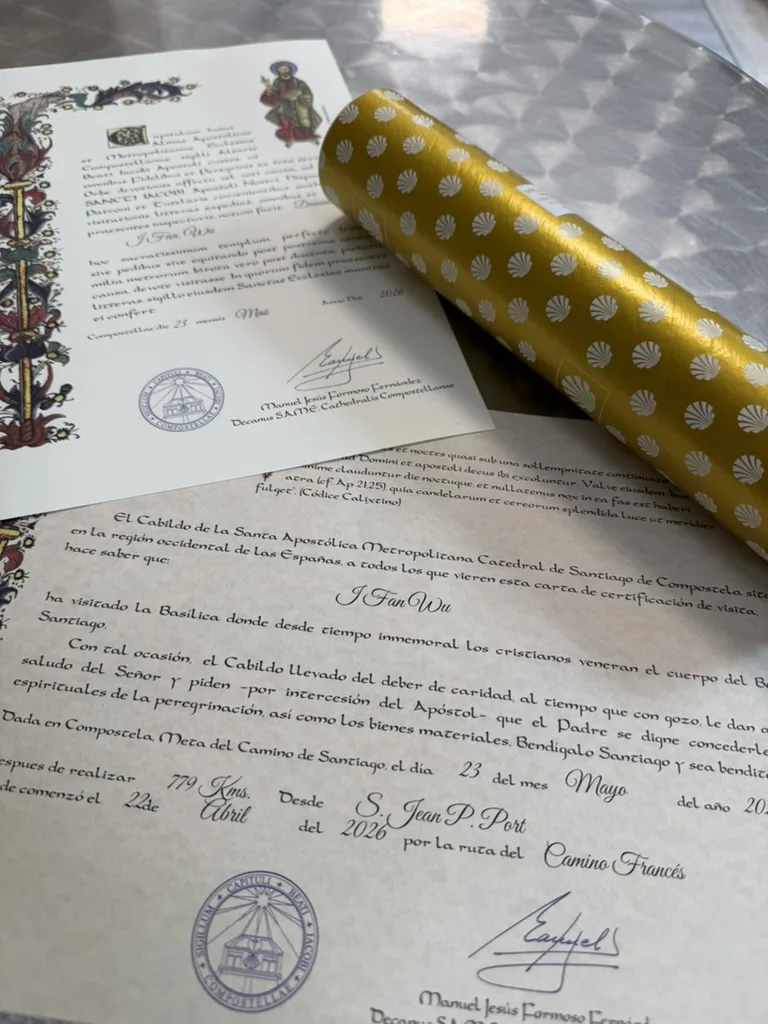 Compostela 證書 距離證書